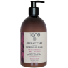Organic Care Extreme Oil Mask Pre-Shampoo 500ml